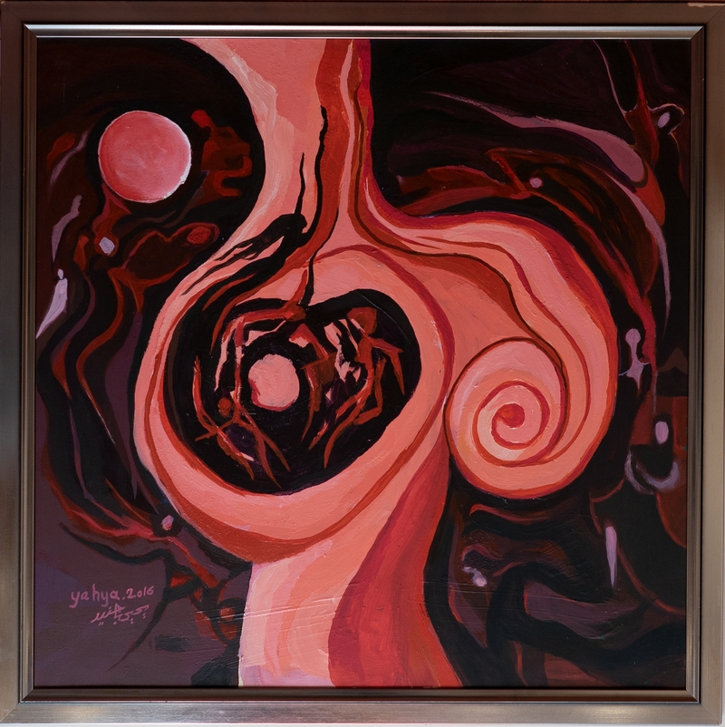 fetal